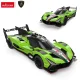 Радиоуправляемая машина Rastar Lamborghini SC63 LMDH, 1:24, черно-зеленая
