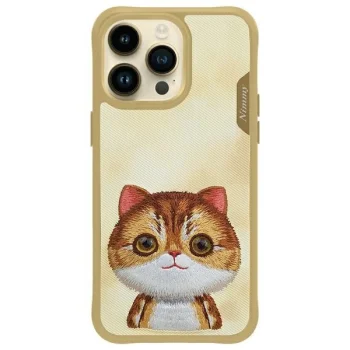 Чехол Nimmy для iPhone 15 Pro Max Big Eyed Pet 2.0 Cat, хаки