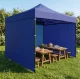 Автоматический садовый шатер для мероприятий MultiGarden 3x3 м, синий