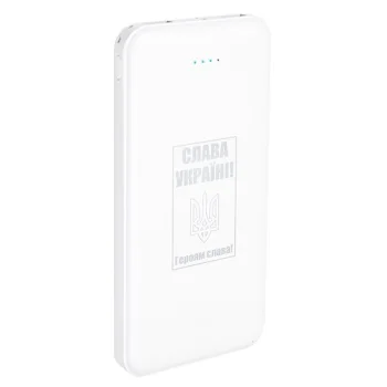 Внешний аккумулятор 10000 mAh, USB Type-C, 2x USB, белый