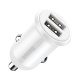 Baseus Grain Pro Car Charger 2x USB 4.8A, White | Automašīnas Telefona Lādētājs, Uzlādes Ierīce