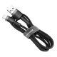 Baseus Cafule Cable Nylon Braided USB / Lightning QC3.0, 2A, 3M, Black-Gray | Кабель для зарядки