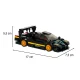 Конструктор Rastar 93900-B Pagani Zonda R 1:28, 387 деталей