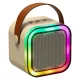 Karaoke komplekts Bluetooth skaļrunis un mikrofons, bēšs