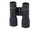 32x42 Tūrisma Ceļojumu Novērošanas Binoklis | Travel Tourist Observation Binoculars