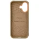 Nimmy Glasses Cool vāciņš Apple iPhone 17, Bēšs