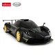 Машинка на радиоуправлении Rastar Pagani Zonda R, 1:14, черная