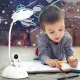 Настольная лампа с проектором НЛО / Космос