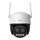 IMOU Cruiser Z 5MP Āra WiFi Kamera, 3K UHD, 12x Hibrīda Tālummaiņa