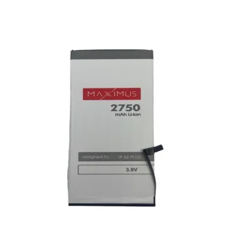 Maxximus akumulators Apple iPhone 6S Plus 2750 mAh