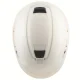 Защитная каска uvex pronamic B-S-WR, 51–65 см, белая