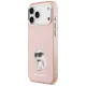 Чехол Karl Lagerfeld IML Aquarelle Choupette MagSafe для iPhone 17 Pro Max, Розовый