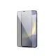 Защитное стекло Joyroom JR-MJS0222 2.5D Privacy для Samsung Galaxy S24+