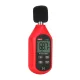 Skaņas līmeņa mērītājs UNI-T UT353 (trokšņa mērītājs 30-130 dB)
