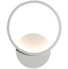 Sienas Lampa Gaismeklis LED Lustra 12W, Balts | Wall LED Light Lamp Chandelier