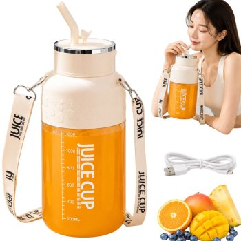 Портативный блендер-бутылка с USB-зарядкой, 1200 мл, белый