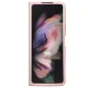 Чехол Guess Glitter Script для Samsung Galaxy Z Fold 5, розовый