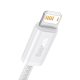 Кабель USB - Lightning Baseus CALD000502 2.4A 2м Белый