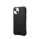Apple iPhone 15 6.1\'\' UAG Essential Armor Magsafe Hard Case Cover, Black | Telefona Maciņš Vāciņš Apvalks Bampers