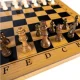 Набор для игры в шахматы, шашки и нарды | Chess Checkers and Backgammon Game Set