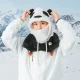 Qunature Panda slēpošanas balaklava, izmērs M, melna/balta