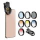 APEXEL APL-37UV-7G Mobile Phone Camera Lens 37mm | Telefona Kameras Objektīvs Filtrs