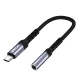 Аудиоадаптер BWOO BZ47 USB-C на 3.5 мм AUX, Черный