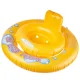 Peldriņķis zīdaiņiem ar sēdekli INTEX, 6-18 mēn., līdz 15 kg, 67 cm