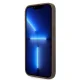 Чехол Guess для iPhone 14 Pro 4G Stripe Collection, коричневый