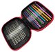 Crochet Hook Set 50 pcs with Case AG645A