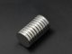 Apaļa neodīma magnētu komplekts, 10 gab. | Small Rectangular Neodymium Magnets
