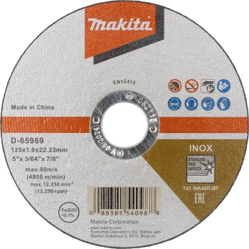 Набор отрезных кругов Makita D-65969-12 INOX 125x1.2 мм, 12 шт.