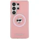 Karl Lagerfeld IML Repeated Choupette MagSafe vāciņš Samsung Galaxy S26 Ultra, rozā