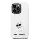 Karl Lagerfeld Silicone NFT Choupette vāciņš iPhone 14 Pro, balts