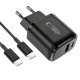 Tech-Protect NCA45W-GAN 2-portu 45W sienas lādētājs ar USB-C kabeli – melns