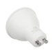 Maclean LED Bulb GU10 5W 400lm 4000K Neutral White