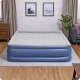 Надувная кровать Bestway 67692 со встроенным насосом, 203x193x56 см