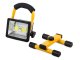 Portable Waterproof Outdoor Work Halogen Lantern Lamp Spotlight Lightning 2 x LED COВ, 30W