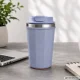 Termokrūze ar piesūcekni pret apgāšanos, 380 ml, zila