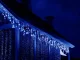 Светодиодный занавес 300 LED, холодный белый, 10м, соединяемый