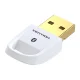 USB adapteris Bluetooth 5.0 Vention CDSW0 Balts | Adapter White
