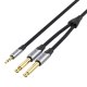 Audio Cable 3.5mm to Dual 6.35mm Vention BARHK 8m