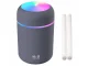 Мини-увлажнитель воздуха и аромадиффузор с RGB подсветкой USB, серый