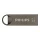 USB zibatmiņa Philips Moon 64GB USB 3.1 USB-A, pelēka
