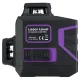 Lāzera līmeņrādis Ermenrich LV40 PRO, 8 zaļas līnijas, 360°, līdz 30 m, violets