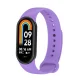 Силиконовый ремешок Telcon для Xiaomi Mi Band 8 / M8, фиолетовый