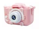 Bērnu Mini Fotoaparāts Digitālā Kamera ar Spēlēm Kaķis, 1080P, Rozā | Children HD Digital Camera
