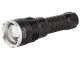 Тактический фонарь Bailong A72 с диодом CREE XHP90 и зумом