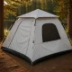 Автоматическая 4-местная палатка MultiGarden CT-006-BG, 1500 мм