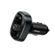 Baseus FM modulators T Shaped S-09 ar Bluetooth MP3 auto lādētāju, melns